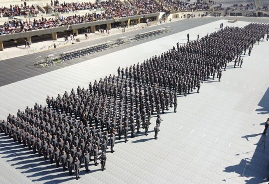 Formatura pm de sp 2026