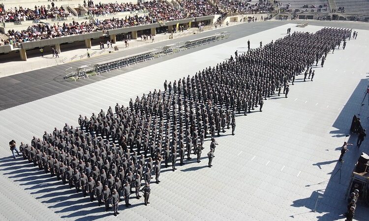 Formatura pm de sp 2026