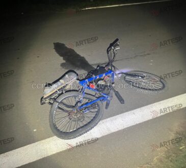 Morte ciclista cerquilho