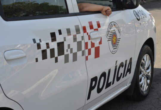 Políciamilitar 2 750x450