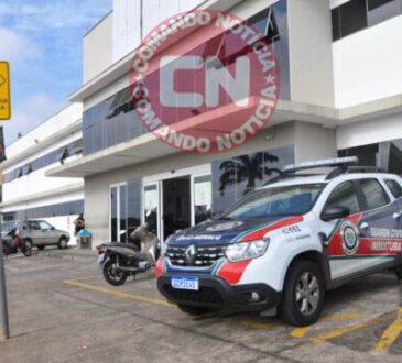 Gcm de indaiatuba upa cópia