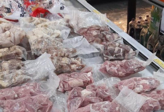 Carne vencidas indaiatuba cópia
