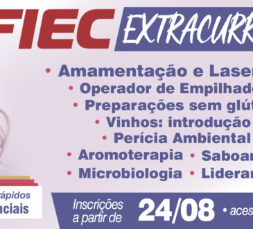Fiec extracurriculares