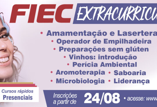 Fiec extracurriculares