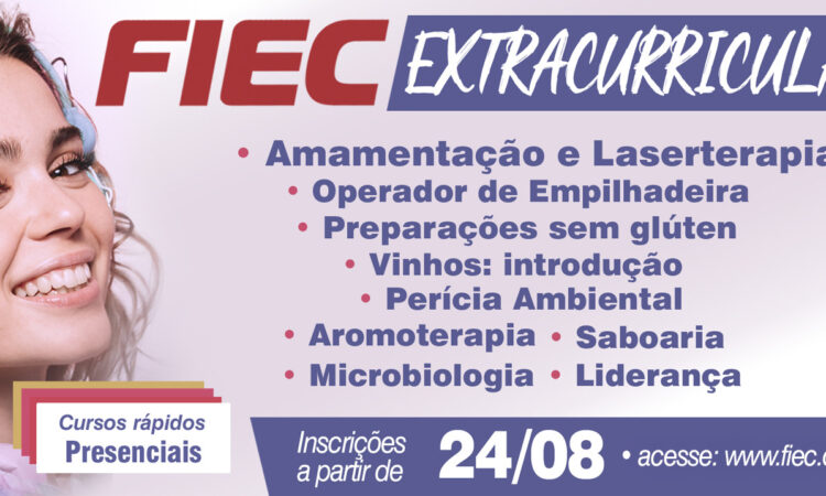 Fiec extracurriculares