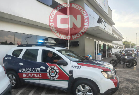 Gcm upa